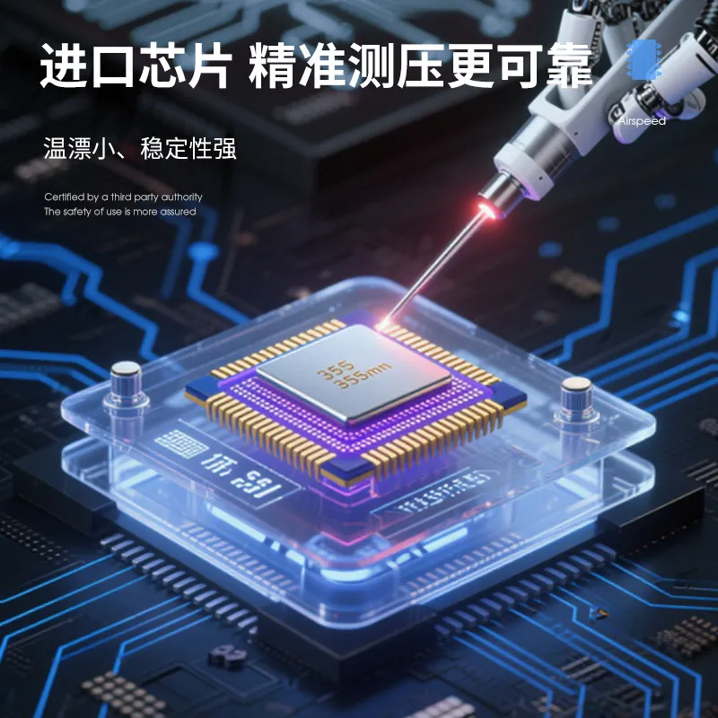 LEFOO Digital Micro Differential Pressure Transmitter With Audible & Visual Alarm Air Pressure Sensor For Negative Pressure Ward