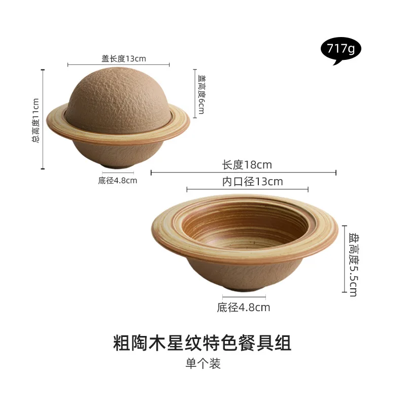Jupiter specialty tableware, ceramic plates, vegetable plates, household straw hat , commercial, bowl  combination, deep soup