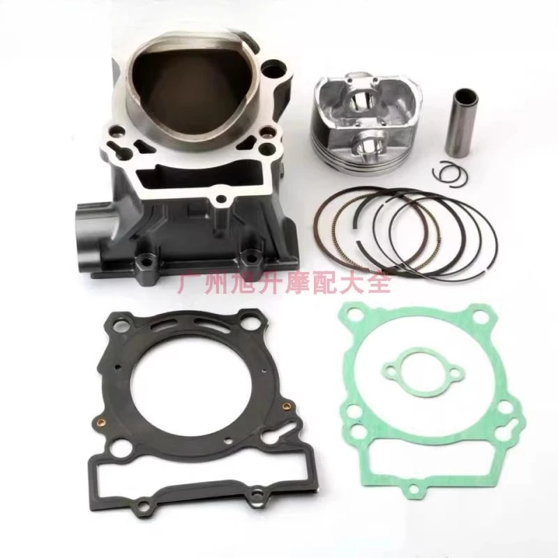 

Подходит для мотоцикла Qianjiang Benali Xiaohuanglong BJ250-15, блок цилиндров, поршневое кольцо, верхняя и нижняя прокладка цилиндра