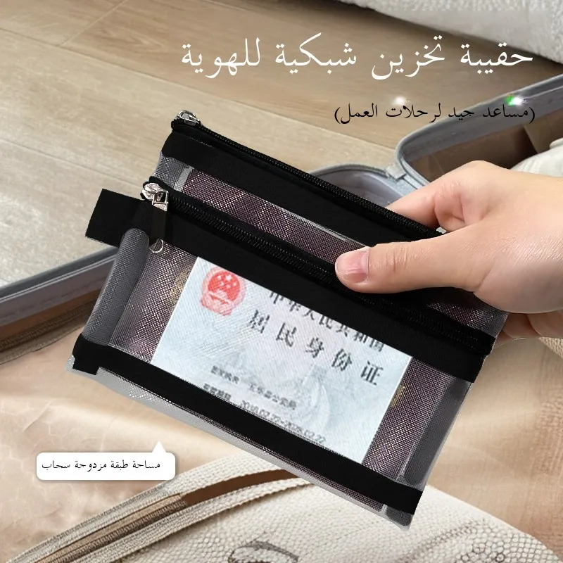 Bolsa de armazenamento de documentos de viagem, carteira portátil, porta-cartões, capa de proteção de identificação de passap...