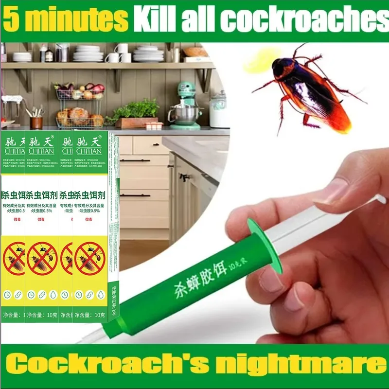 02 insectes maison jardin fournitures cafards tueur sûr efficace puissant cafards tuer appât cafards contrôle Gel Anti antiparasitaire répulsif
