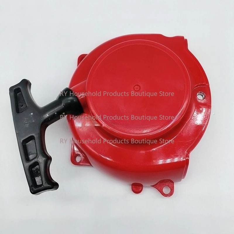 Hedge Trimmer Pull for CHTZ6010 Machine Starter 7510th Trim Small Tea Leaf Pine 226H Starter Disc Starter