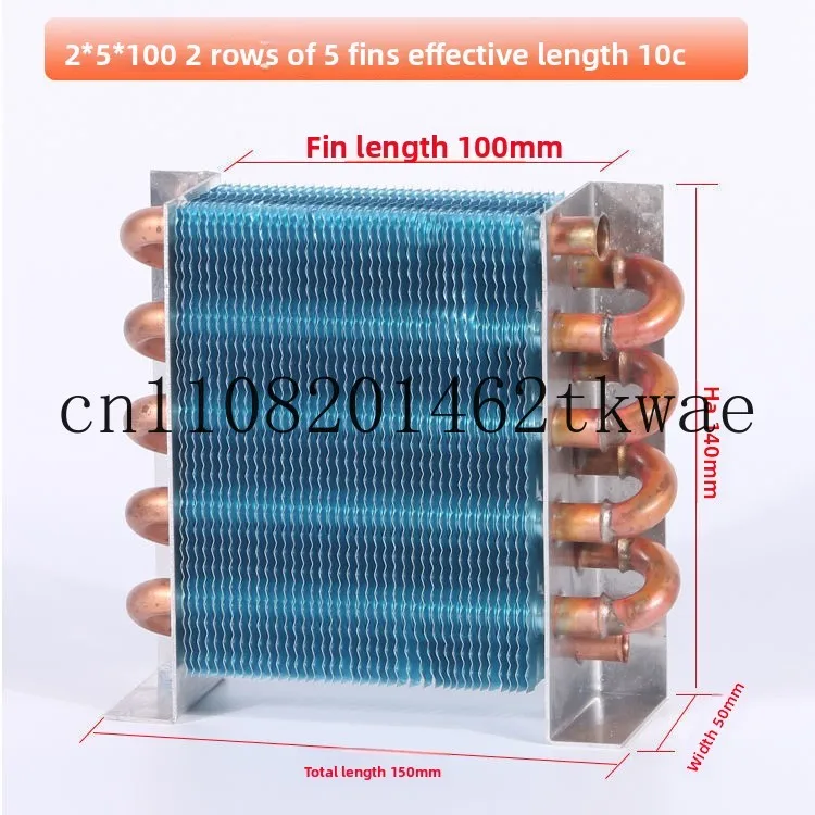 

Морозильная камера Холодильник Конденсатор Кондиционер Холодное хранение Льдогенератор Маленький воздушный охладитель Универсальный радиатор Испаритель Холодный