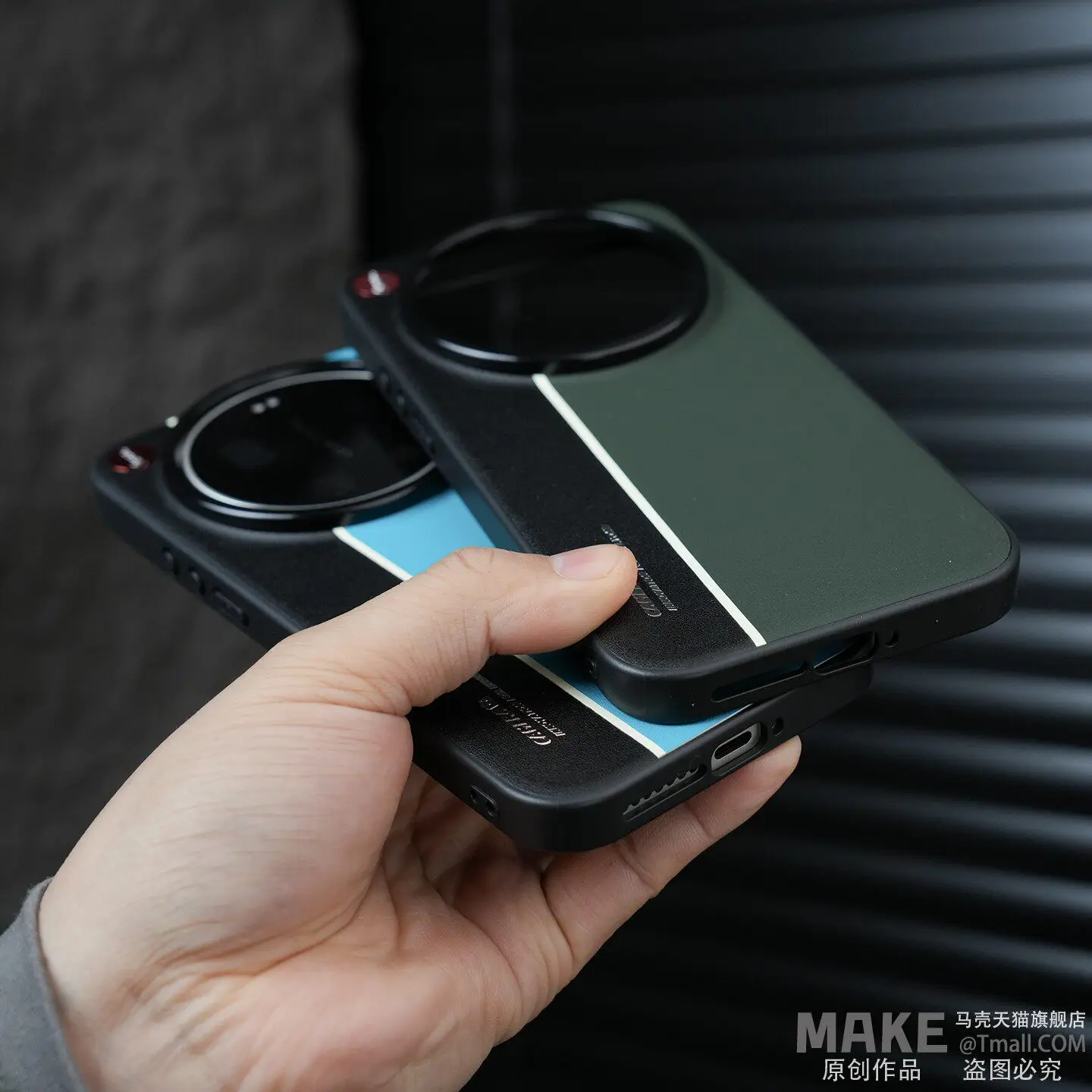 Etui na XiaoMi 17 15 Ultra, luksusowe, fluorescencyjne, w paski, kolorowe, skórzane, odporne na upadki, PC, osłona przeciwwstrząsowa Funda na Xiaomi 17Ultra — zdjęcie produktu 4
