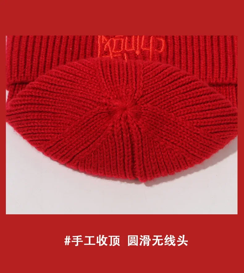 China 2025 New Warm Cold Hat Women's Autumn Winter Knitted Hats Kids Cap Small Size