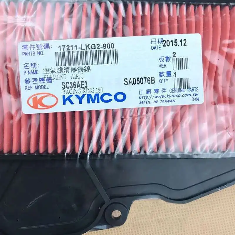 Motorcycle Air Filter Cleaning Sponge for Kymco Bend 180 Thunder King view 4