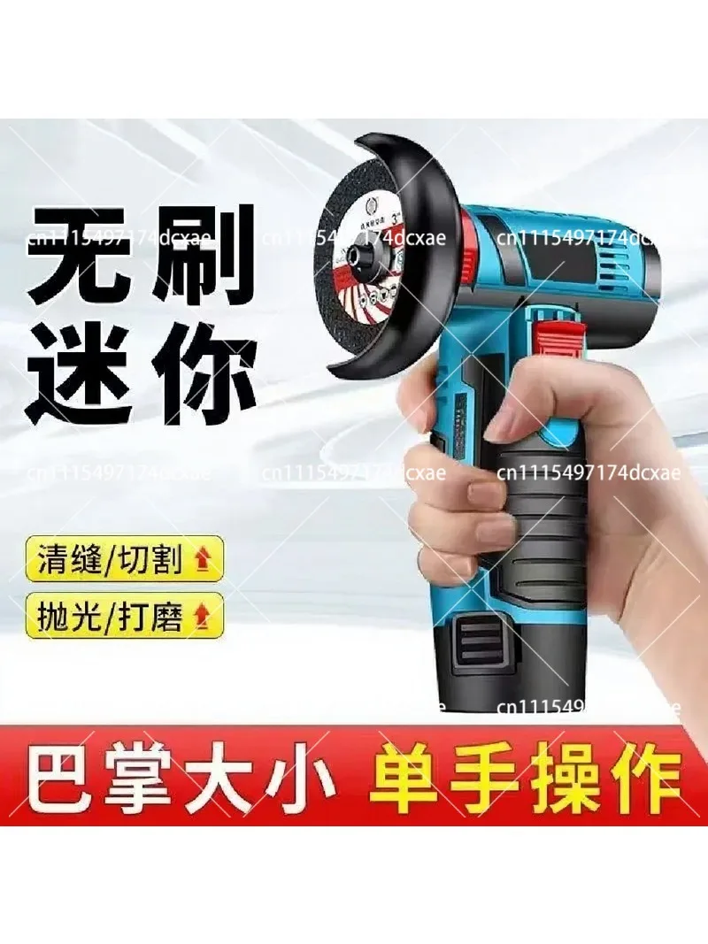 Mini Angle Grinder Bare Tool High Power Grinding Polishing Cutter, Battery Not Included