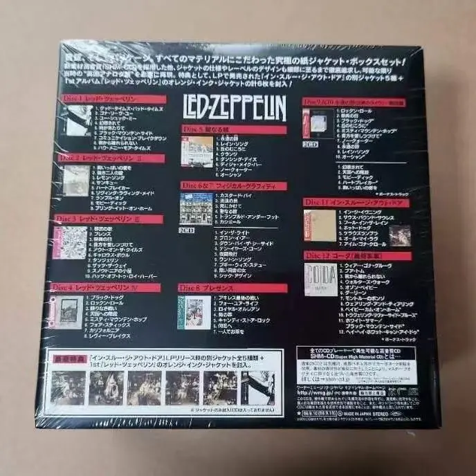 Groupe de Hard Rock Européen et Américain, CD à Couverture Rigide, Eternal Classic, Ensemble de 12CD