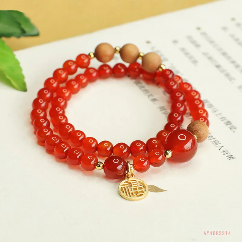 

Natural agate double circle bracelet chalcedony sandalwood bracelet new Chinese style
