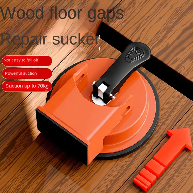 

Floor Gap Fixer Suction Cup Tool Heavy Duty Laminate Wood Repair Kit Hardwood Leveling Joint Closer Plank Grabber Installation