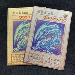 Yu Gi Oh  Self made metal card stainless steel three magic gods light creator can customize hobby collection card