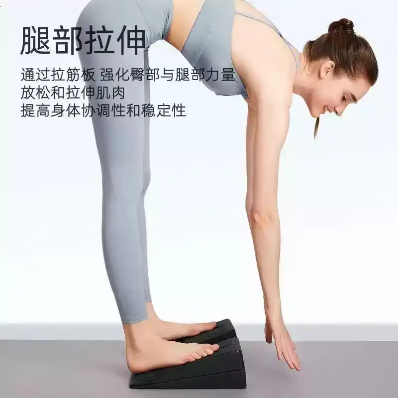 Foam Yoga Stretching Inclined Board Wedge Deep Squat Lacing Pedal Inclined Board Household