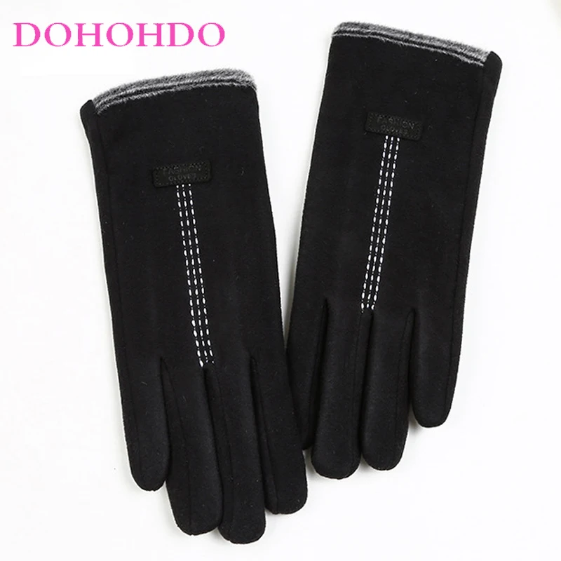 

Velvet Black Gloves Heating Touch Screen Gloves Women Warm Autumn Winter Plus Velvet Fashion Riding Windproof Motorcycle Gloves