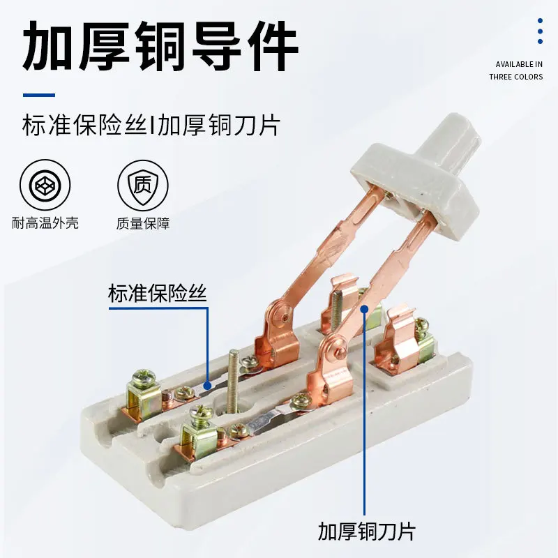 HK2 2P-32A Durable Open Load Switch 3p Traditional Knife Switch 63A16A Knife Single throw Electric Switch