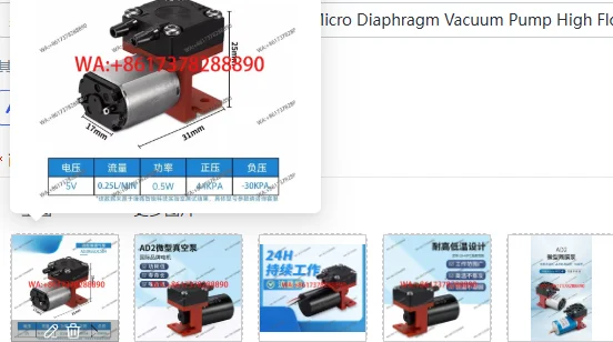 

AD2DB 5V DC Brushless Oil-Free Micro Diaphragm Vacuum Pump High Flow Edge Circulation Gas Sampling Mini Air Pump