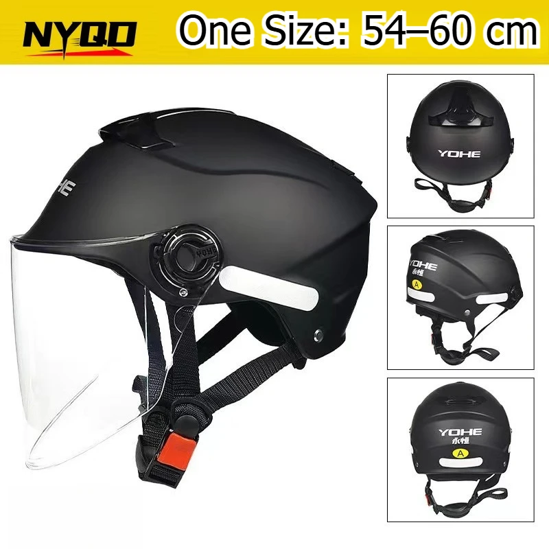 

Летний мотоциклетный шлем для мужчин и женщин, для электроскутера, с защитой от ультрафиолета, дышащий, легкий, полушлем