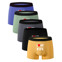 5-Piece Men's Underwear Comfortable Breathable Flat Angle Underwear Personalized Sports And Leisure Underwear