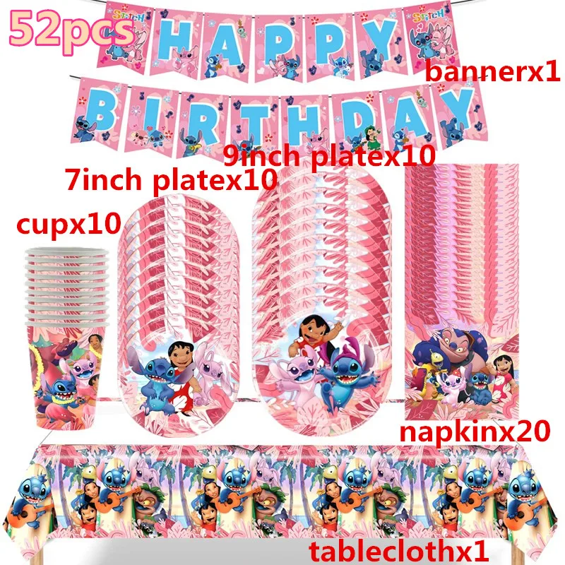 

Disney Stitch Girls Birthday Party Decoration Supplies Angel Disposable Tableware Set 10-20people Party Paper Cup Plate Decor