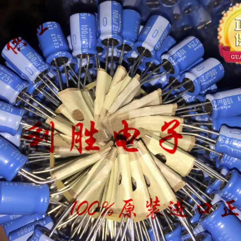 10PCS-100PCS  Nihon NICHICON electrolytic capacitor 25V100UF 8 * 12 BT 125 degree high temperature resistance