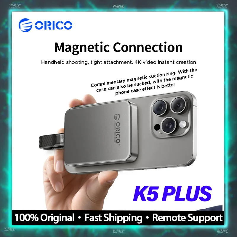 

ORICO K5 Plus Magnetic SSD for iPhone Portable External Solid State Drive Magnetic Snap-on Storage USB-C for iOS Devices 465MB/s