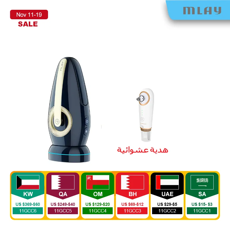 Mlay T17 Laser Hair Removal Epilator IPL Portable ICE Cold 500000 Flashes Face Bikini Skin Recognition For Women Men