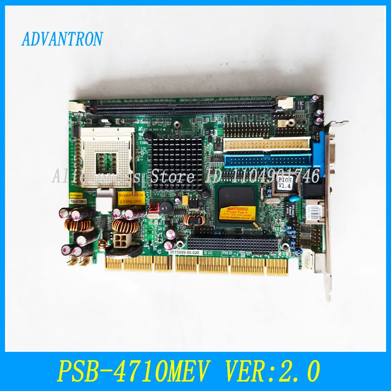 

PSB-4710MEV VER:2.0 Industrial Control Motherboard: High-quality industrial control motherboard. Testing work.