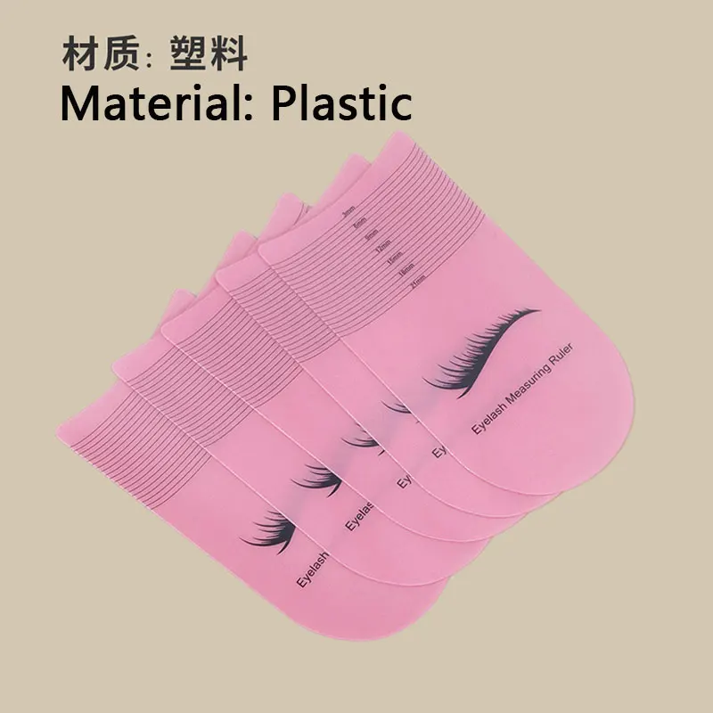 Regla de medición de longitud de pestañas, herramienta de maquillaje de plástico suave, accesorio de crecimiento de extensión de pestañas, 10 Uds.