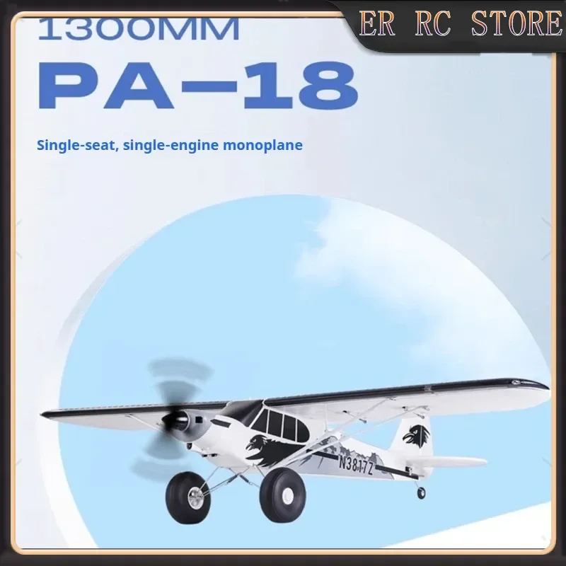 

FMS RC электрический самолет с неподвижным крылом 1300 мм Pa-18 модель тренировочный тренажер для начинающих самолет с дистанционным управлением для хоббистов