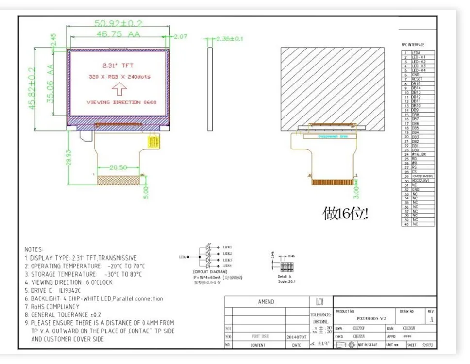 Écran LCD couleur TFT horizontal, 2.31 pouces, interface 8080 MCU 16bi, pilote ILI9342C