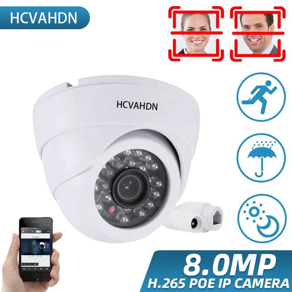 

4K POE IP купольная камера уличная водонепроницаемая металлическая домашняя камера видеонаблюдения на потолке 8MP H.265 камеры видеонаблюдения