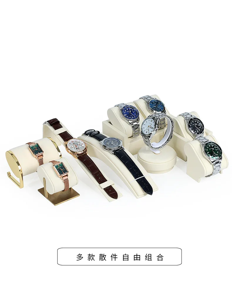 Beige White Pillow Wrapped Metal Watch Display Case High-End Microfiber Watch Bracelet Display Rack Counter Watch Display Tray