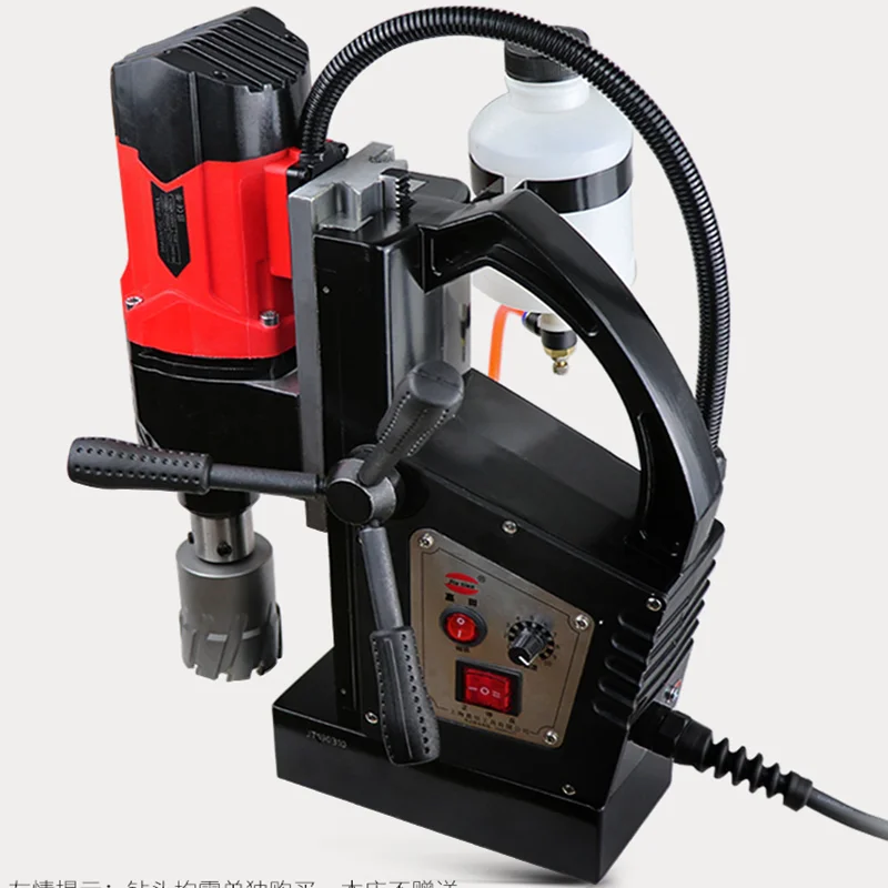 Magnetic drill 220V Multi-functional Magnetic Drill Portable Bench Drill Core Drill Stepless  Speed 0-650rpm