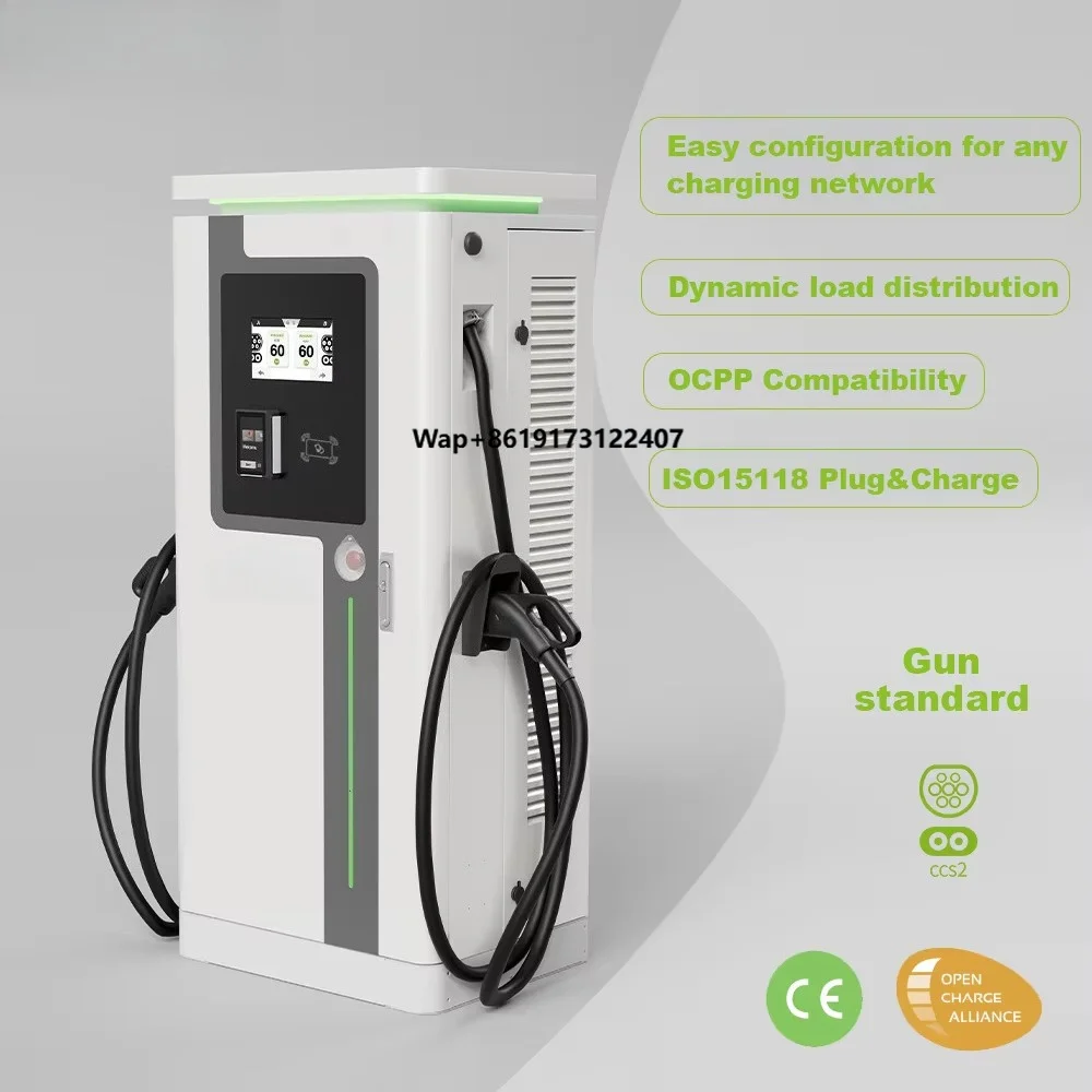 DC 160KW CCS2 New 5m TPU Cable OCPP 1.6 IP54 Fast Charging Station Floor-Mounted Electric Vehicle Charger for Ev Cars Electric