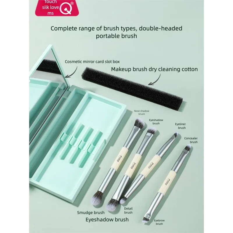 MSQ 4-piece Double-ended Makeup Set With Portable Storage Box, Soft Bristle Eyeshadow Brush, Blending Nose Shadow Brush