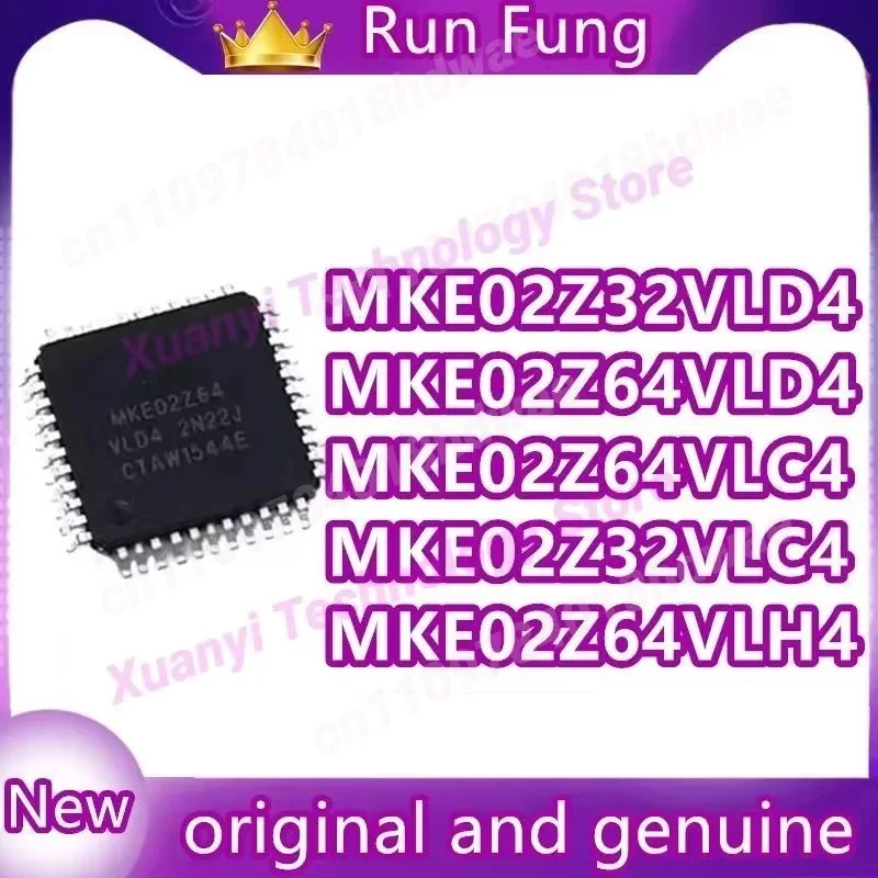10PCS/LOT MKE02Z32VLC4 MKE02Z32VLD4 MKE02Z64VLD4 MKE02Z64VLC4 MKE02Z64VLH4   LQFP  1PCS/LOT
