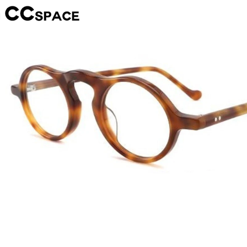 Oval Retro Acetate Optical Glasses Frame Men Women Popular High Quality Rivet  Eyeglasses Frames Customizable Myopia 300316