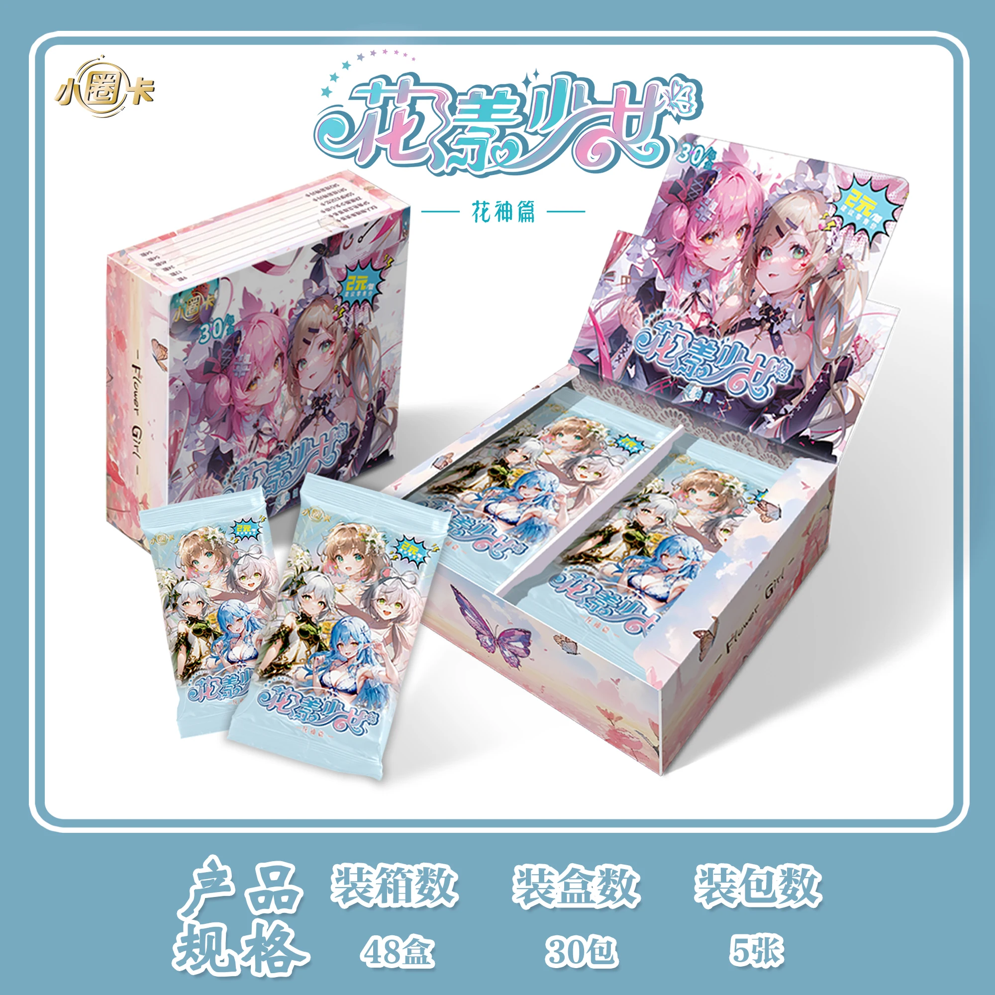 

Newest FLOWER GIRL Goddess Story Cute Collection Cards Booster Box Anime ACG CCG Tcg Game Card Child Kids Table Toys For Gift