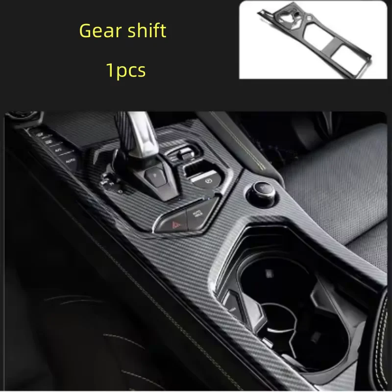 LHD For Link & Colk 05 2021-2023 glass switch/interior door trim/shift frame/rear outlet interior accessories 5