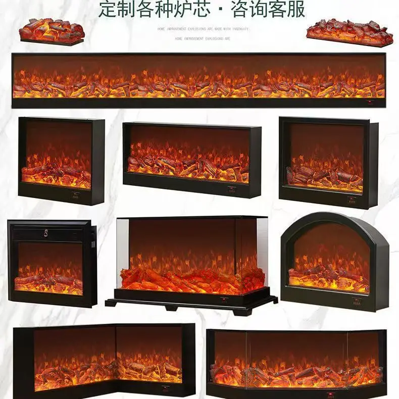 3D Smart Electric Fireplace Flame Fogging Insert Core for TV Stand Entertainment Center Wall Mounted Heater European