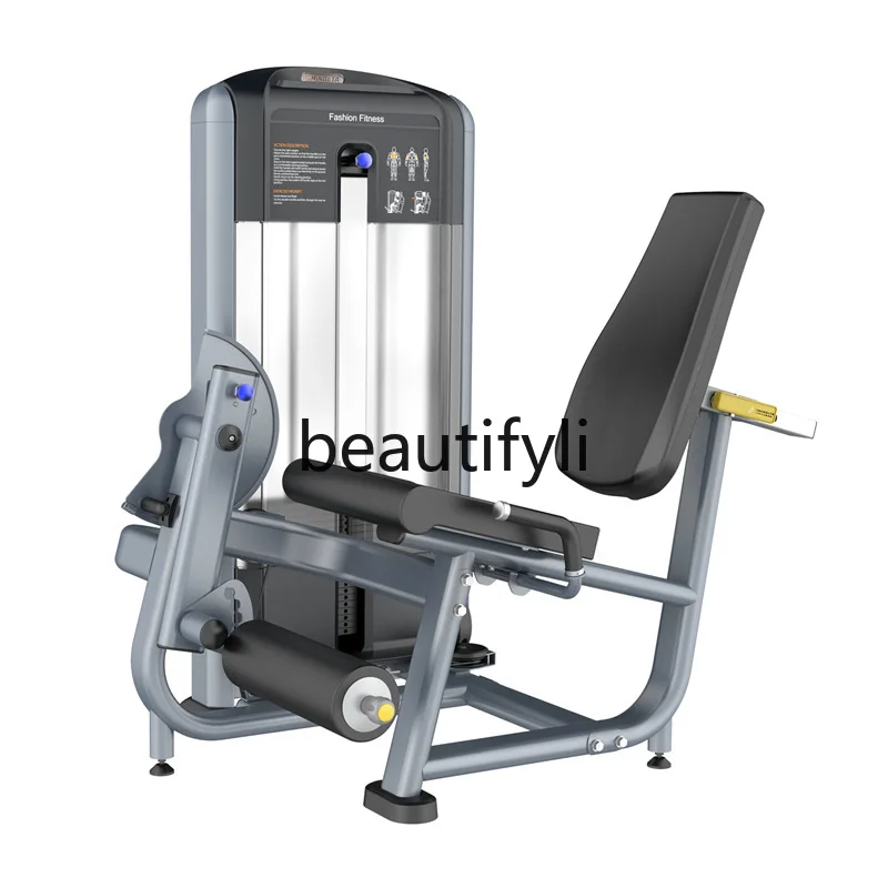 Máquina multifuncional para flexión y extensión de piernas, equipo de gimnasio, cuadriceps interior, uso comercial