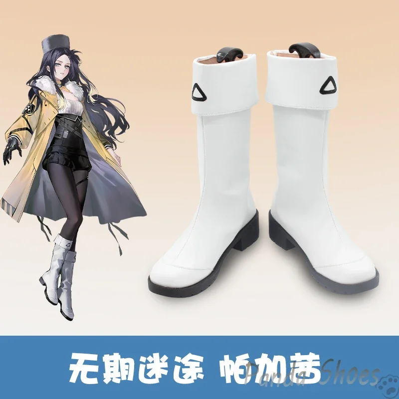 

Обувь для косплея «Путь в никуда» Pagazi, аниме-игра, костюм для косплея из комиксов, реквизит, обувь для вечеринки в честь Хэллоуина