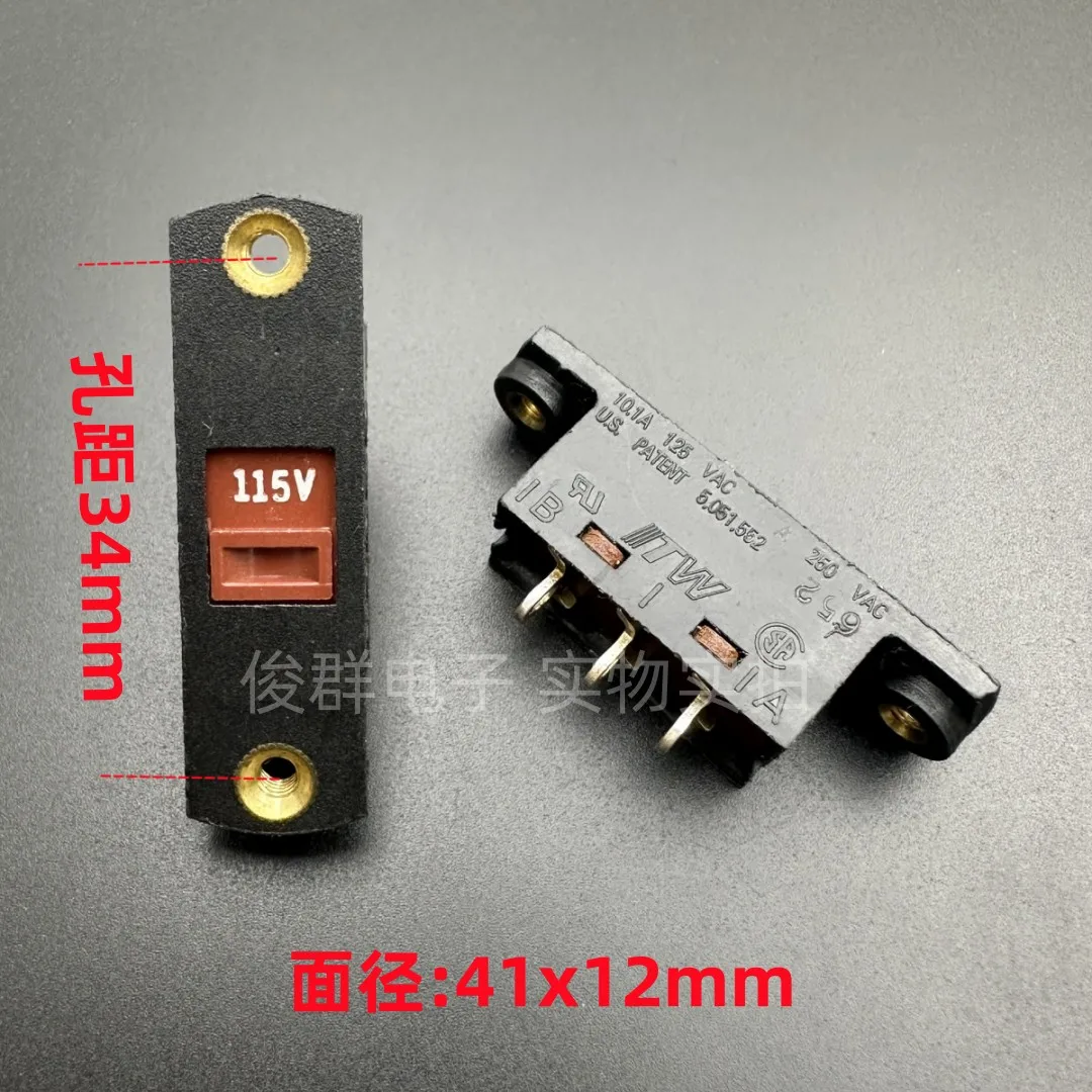 5PCS/ SY1542 toggle switch power supply voltage 115V conversion 230V switch slide switch 3 pin 2 gear