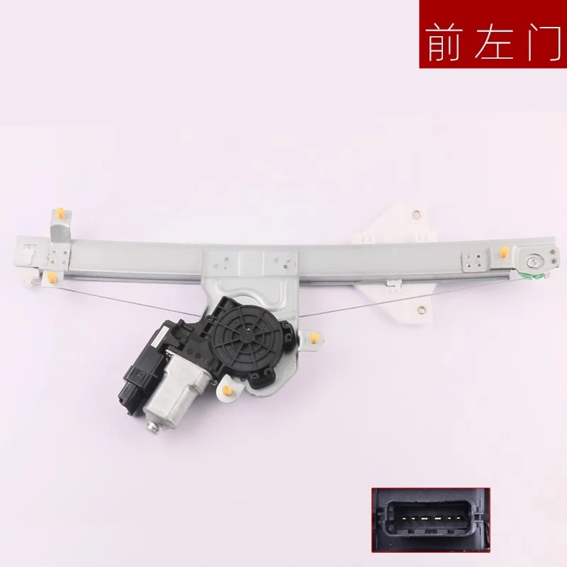 

Power Window Regulator Assembly for 09-15 Hyundai ix35