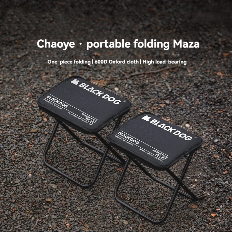 

Xiaoma Zha Складной стул Портативный уличный маленький стул для доски Стул для рыбалки Стул для кемпинга Складной стул