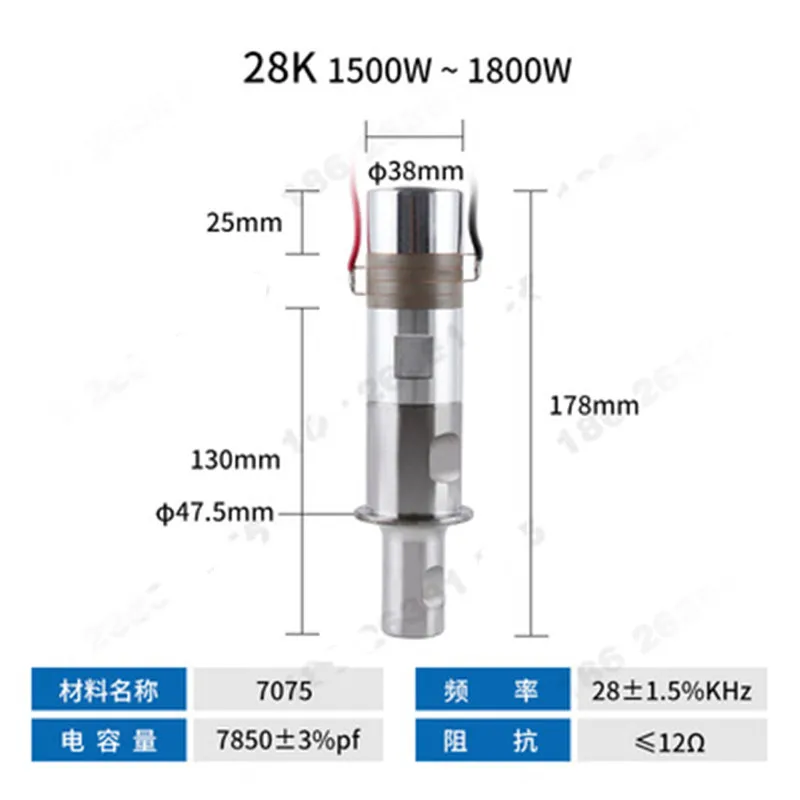 28K 35K 800W 600W 1200W 1800W 1500W vibratore trasduttori di saldatura ad ultrasuoni trasduttore ad ultrasuoni oscillatore 28K per l\'automazione