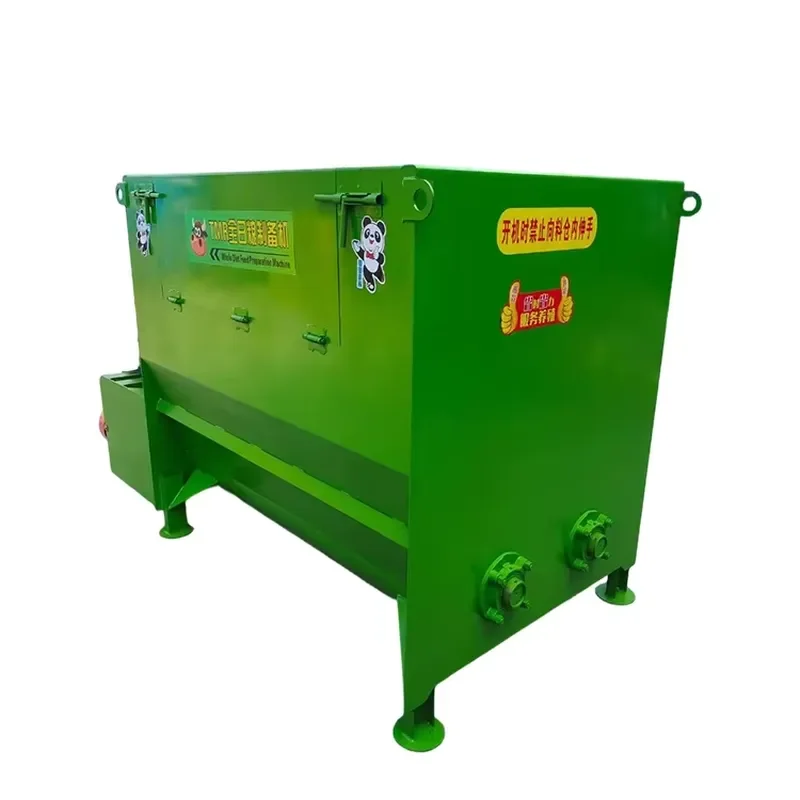 Easy to Operate New High Productivity Steel Cattle Feed Mixer Wagon Horizontal TMR Mixing Machine for Livestock