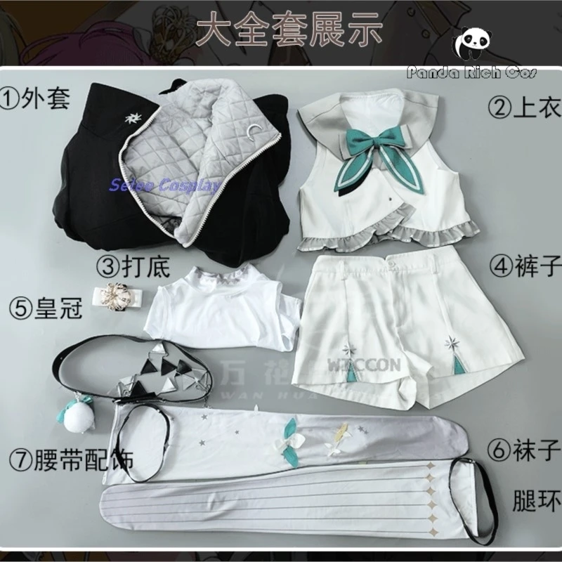 مشروع سيكاي تينما تسوكاسا كوسانجي نيني زي تنكري مع شعر مستعار للرجال والنساء ، بدلة مسرح ملونة ، فستان حفلة فاخر ، جديد