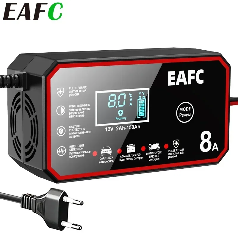 EAFC 8A 12V Car Battery Charger Charger for Motorcycle Lithium LiFePO4 Lead-Acid AGM Gel WET Automatic Pluse Repair Charger