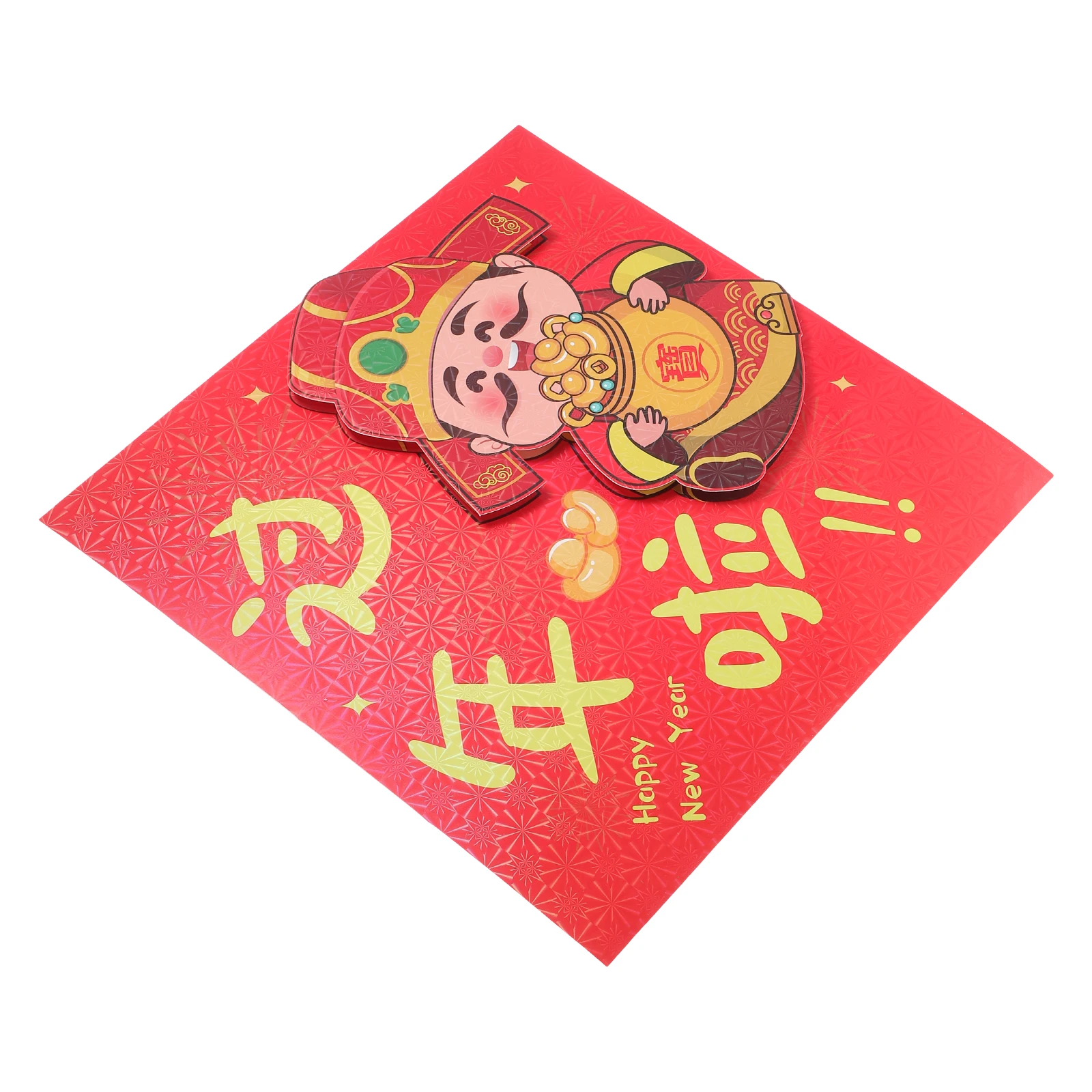

1 set Fu Word Stickers Chinese New Year Decoration Lunar Party Wall Door Decals Festival Banner 3D DIY Ornament Home Office