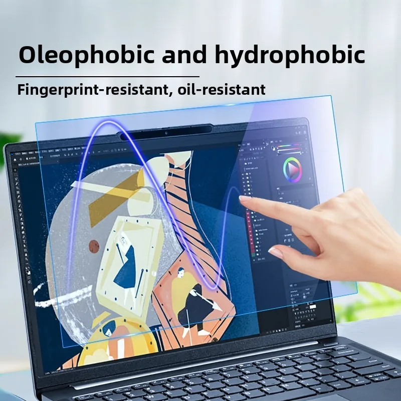 2026 16-inch alien 16 AREA-51 laptop screen film keyboard film anti-glare and blue light protection film